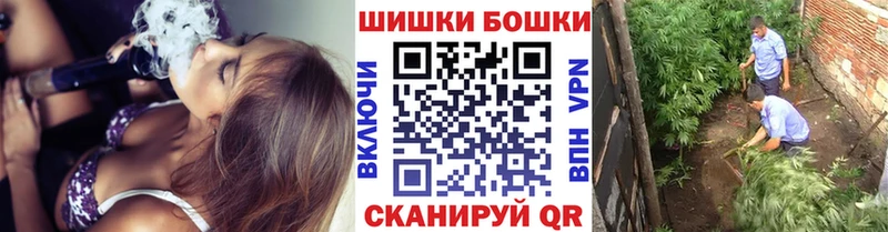 Гашиш Нижняя Тура