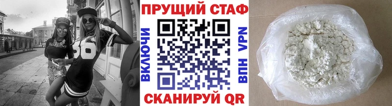 Купить закладку А ПВП  Cocaine  МДМА  Меф  Каннабис  ГАШИШ  Нижняя Тура