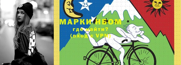 не бодяженный Заволжье
