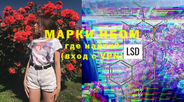 не бодяженный Заволжье