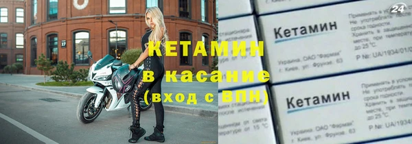 мдпв Зеленокумск