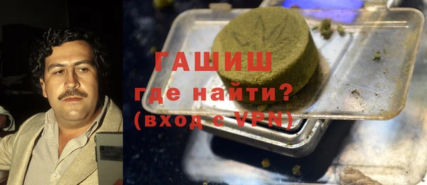 мдпв Зеленокумск