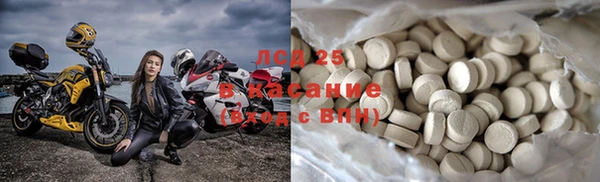 мдпв Зеленокумск