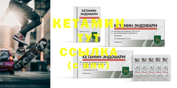 мдпв Зеленокумск