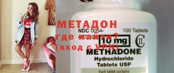 мдпв Зеленокумск
