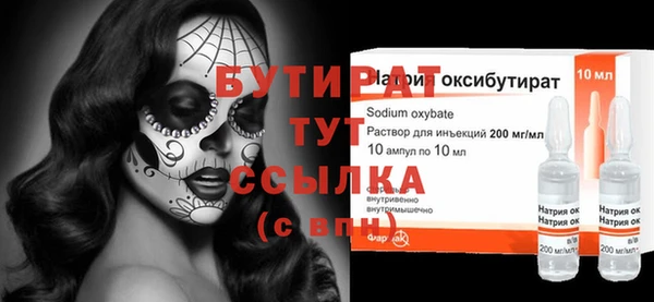 мдпв Зеленокумск