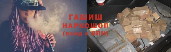 мдпв Зеленокумск