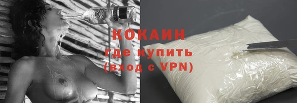 мдпв Зеленокумск