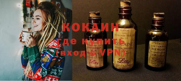 мдпв Зеленокумск