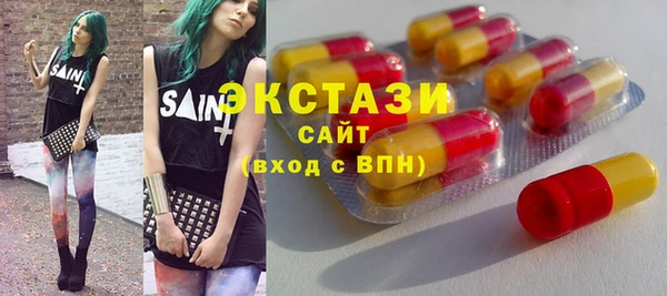 мдпв Зеленокумск