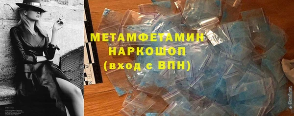 мдпв Зеленокумск