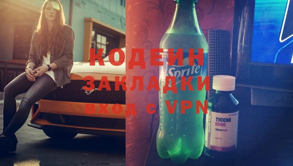 мдпв Зеленокумск
