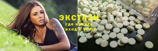 мдпв Зеленокумск