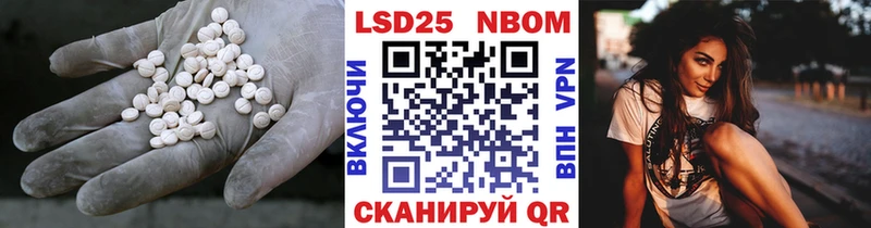 Лсд 25 экстази ecstasy  Купить где  Нижняя Тура 